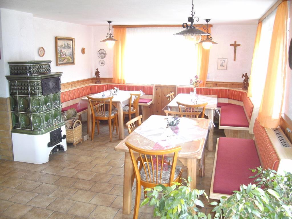 Pension Reindlhoeh Lohberg Extérieur photo